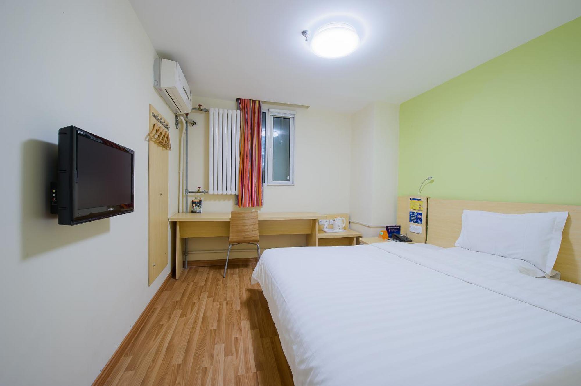 7Days Premium Beijing Gulou Pequim Exterior foto