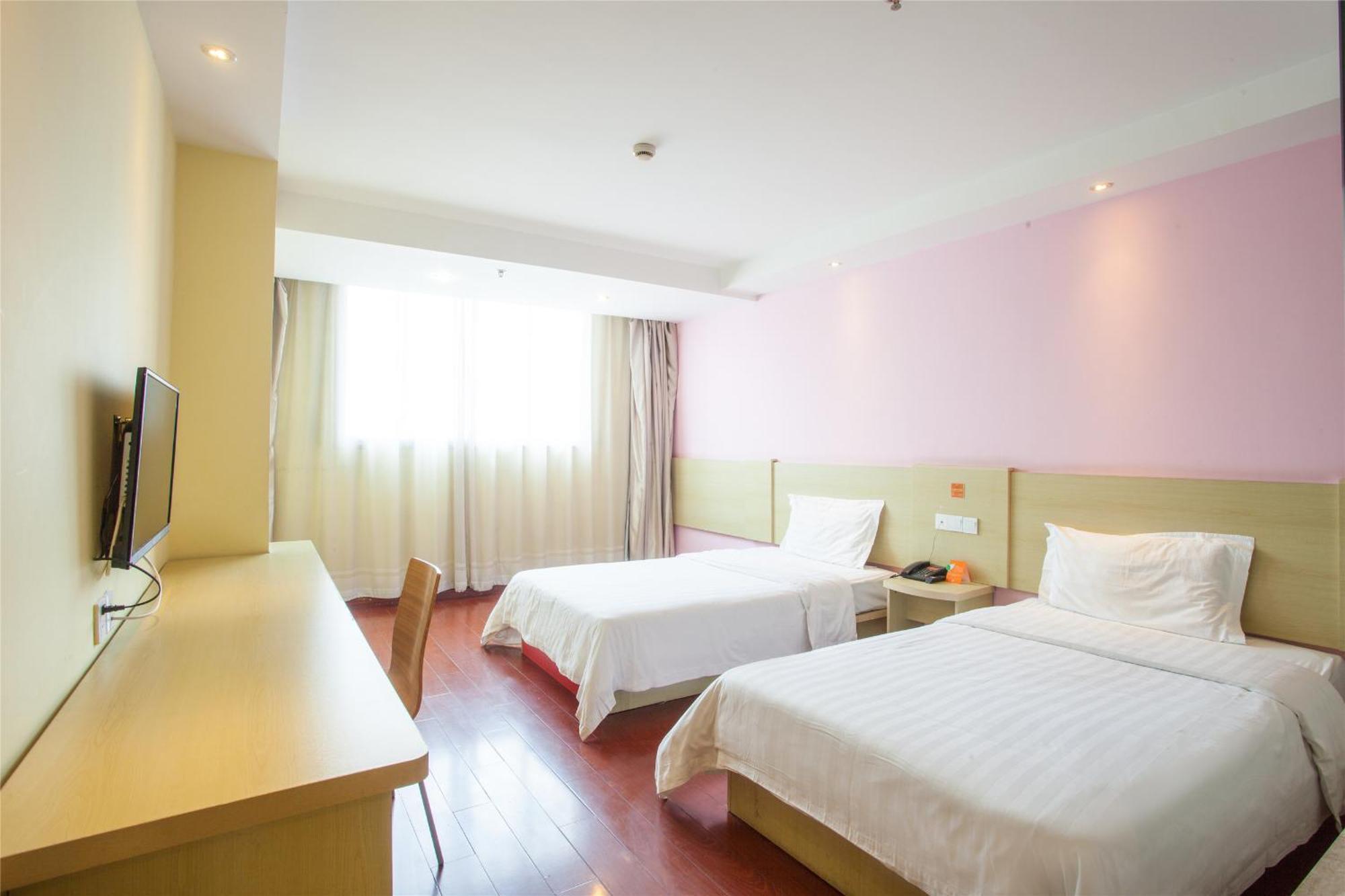 7Days Premium Beijing Gulou Pequim Exterior foto