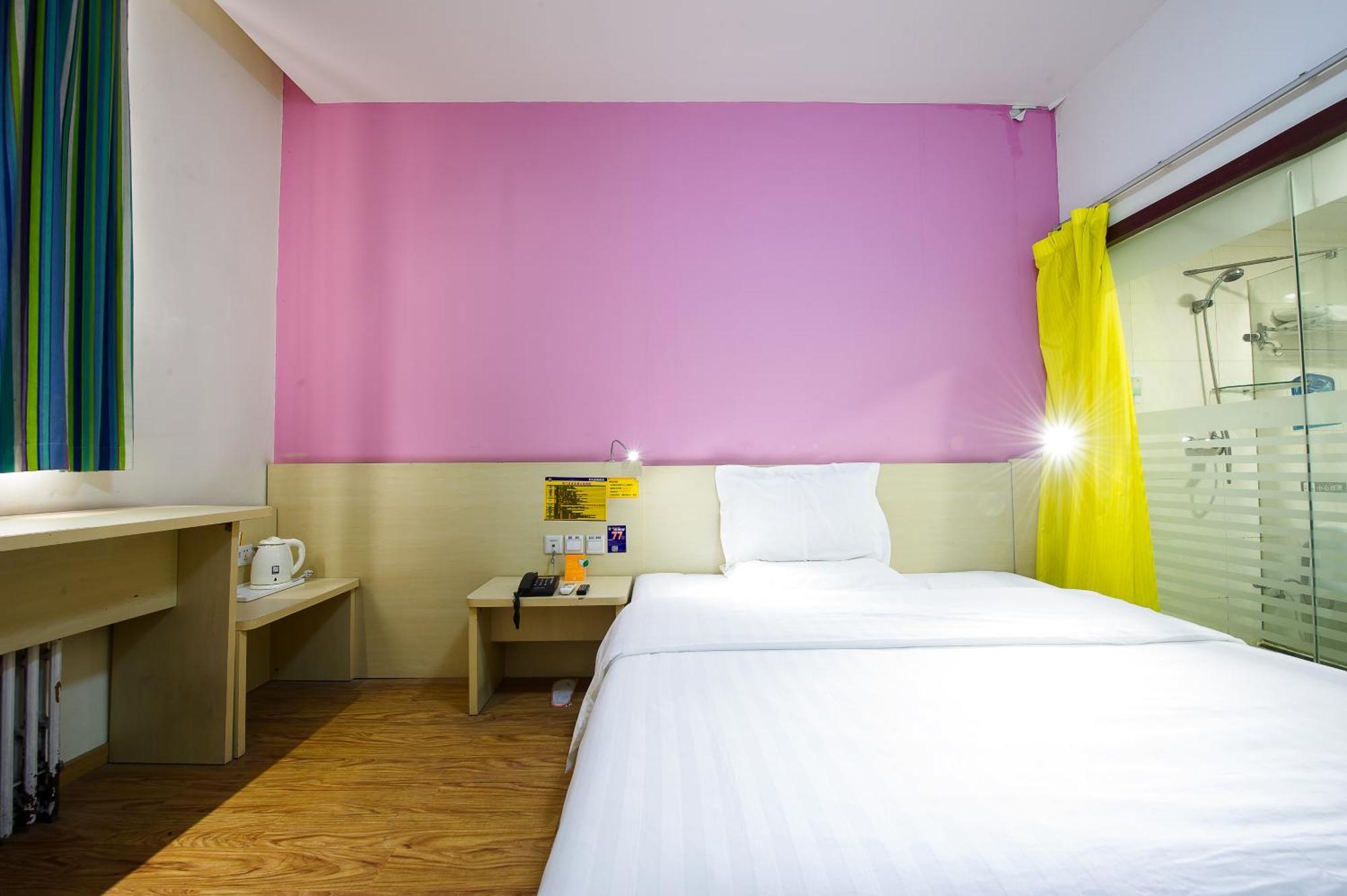 7Days Premium Beijing Gulou Pequim Exterior foto