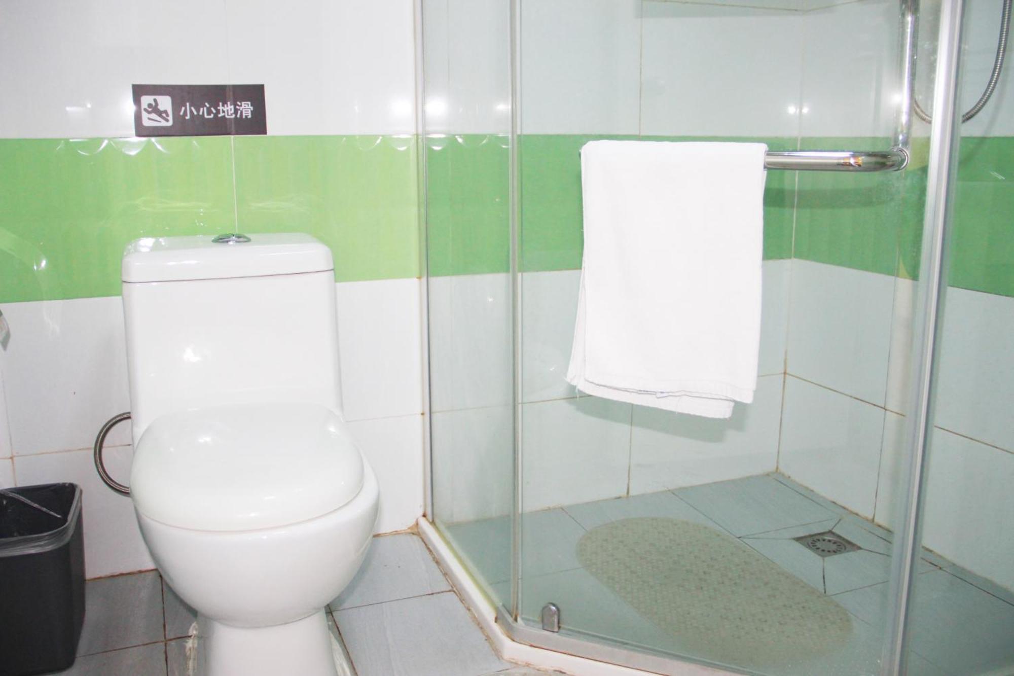 7Days Premium Beijing Gulou Pequim Exterior foto
