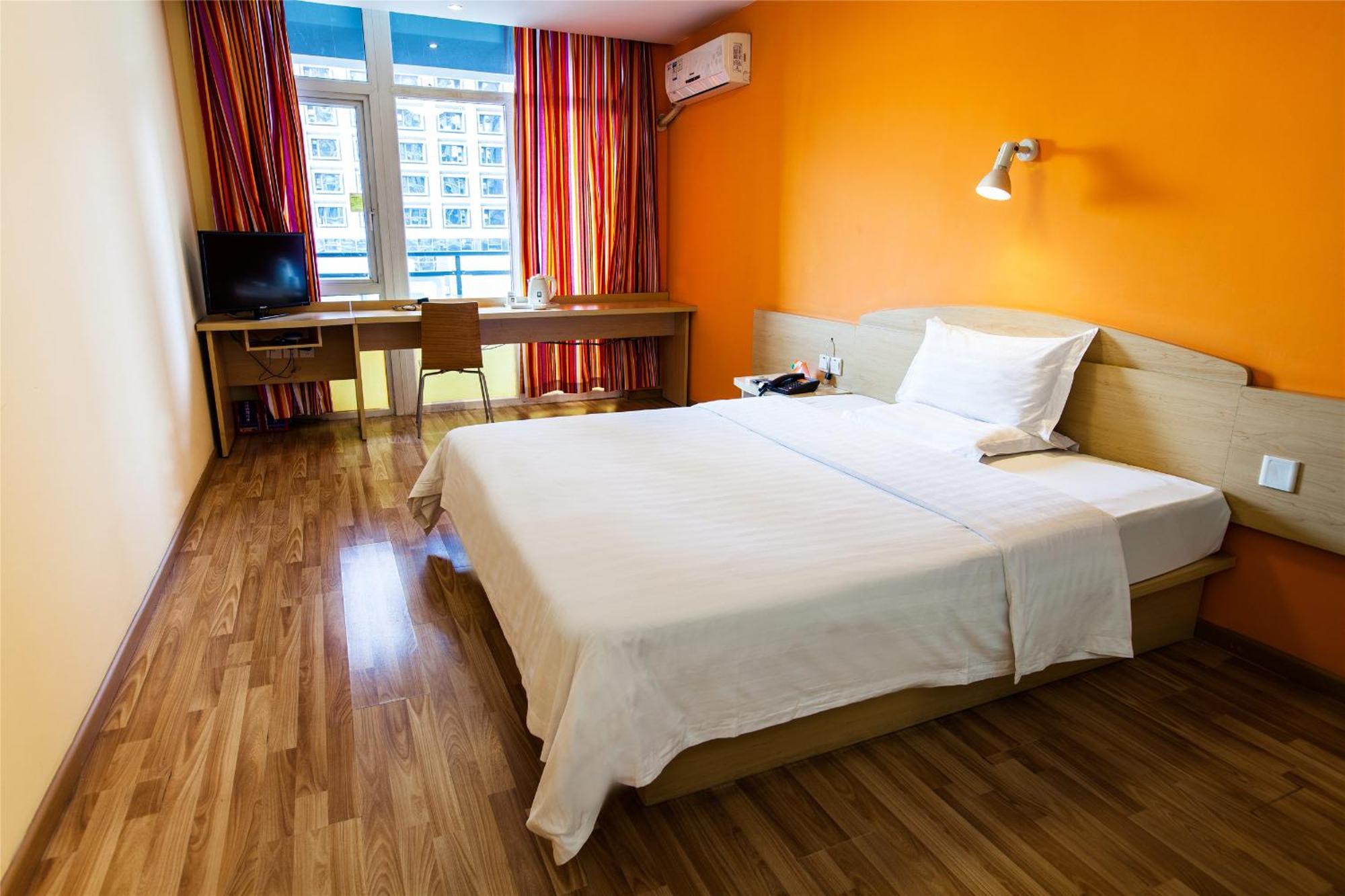 7Days Premium Beijing Gulou Pequim Exterior foto
