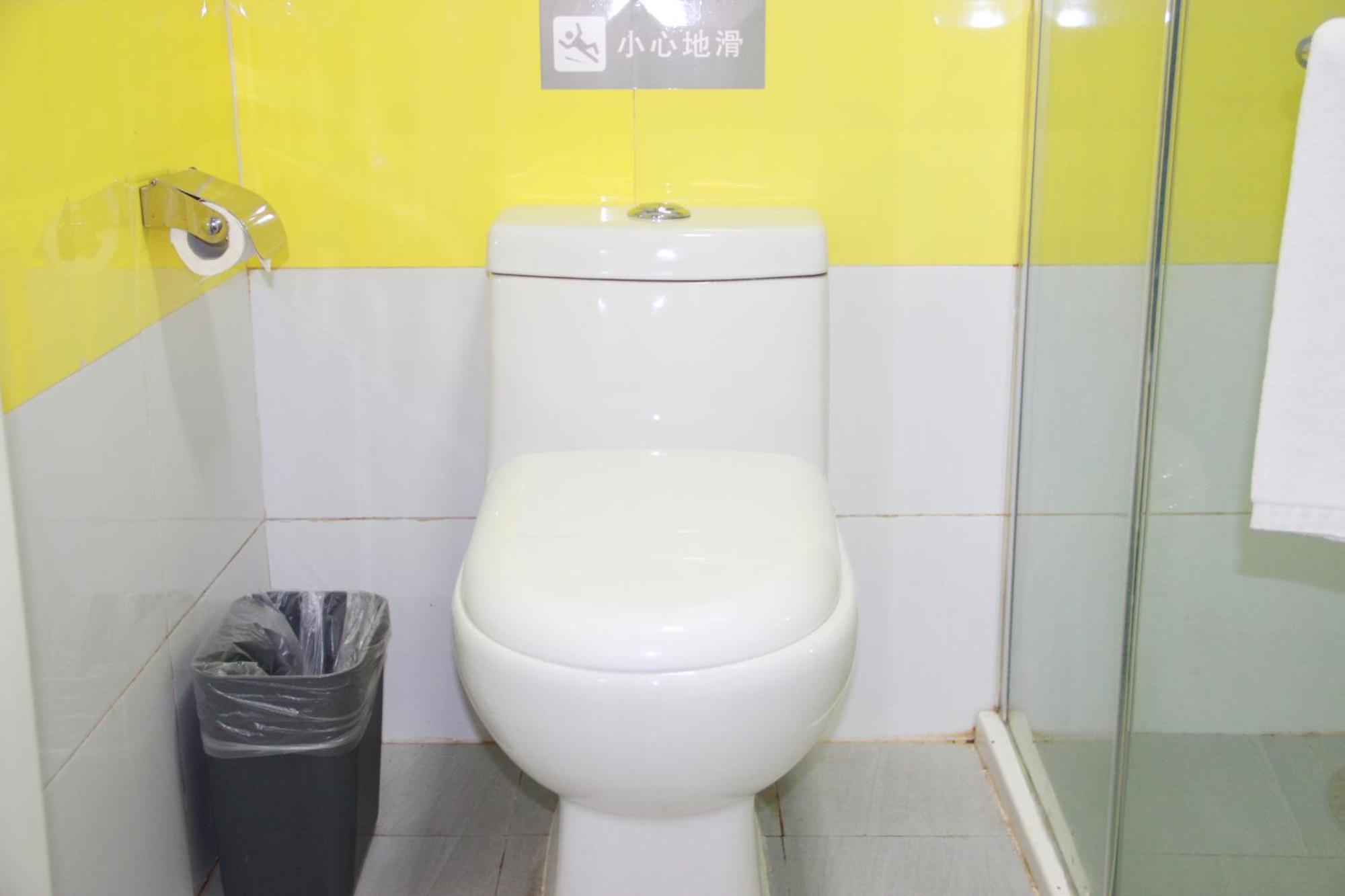 7Days Premium Beijing Gulou Pequim Exterior foto
