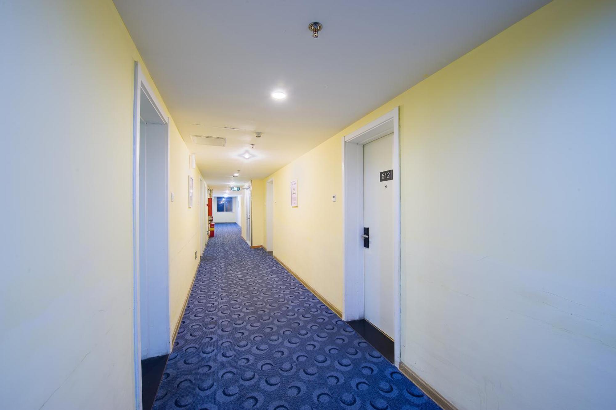 7Days Premium Beijing Gulou Pequim Exterior foto