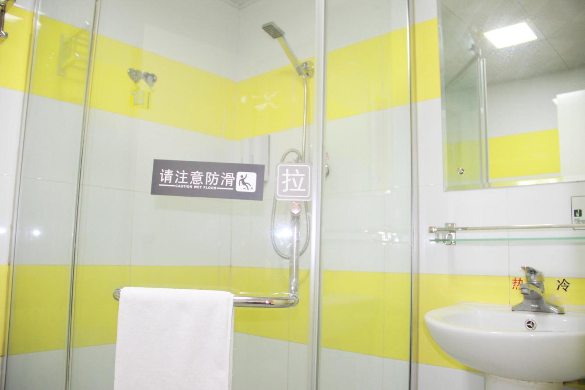 7Days Premium Beijing Gulou Pequim Exterior foto