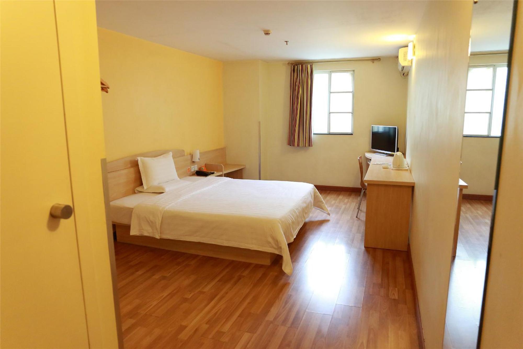 7Days Premium Beijing Gulou Pequim Exterior foto
