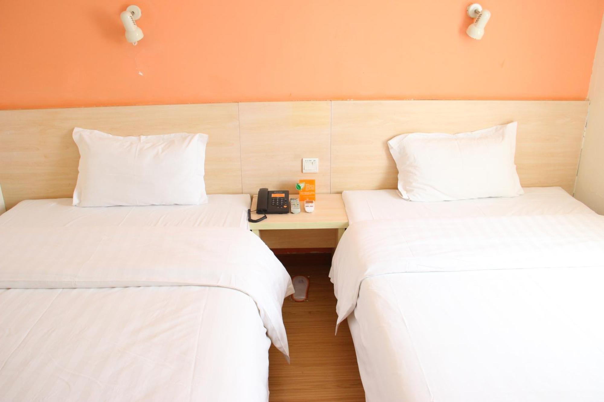 7Days Premium Beijing Gulou Pequim Exterior foto