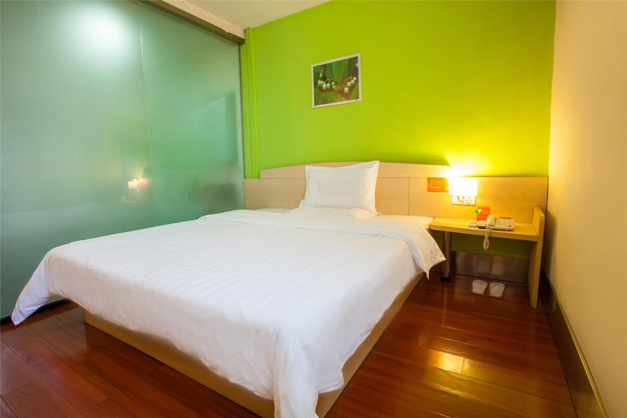7Days Premium Beijing Gulou Pequim Exterior foto