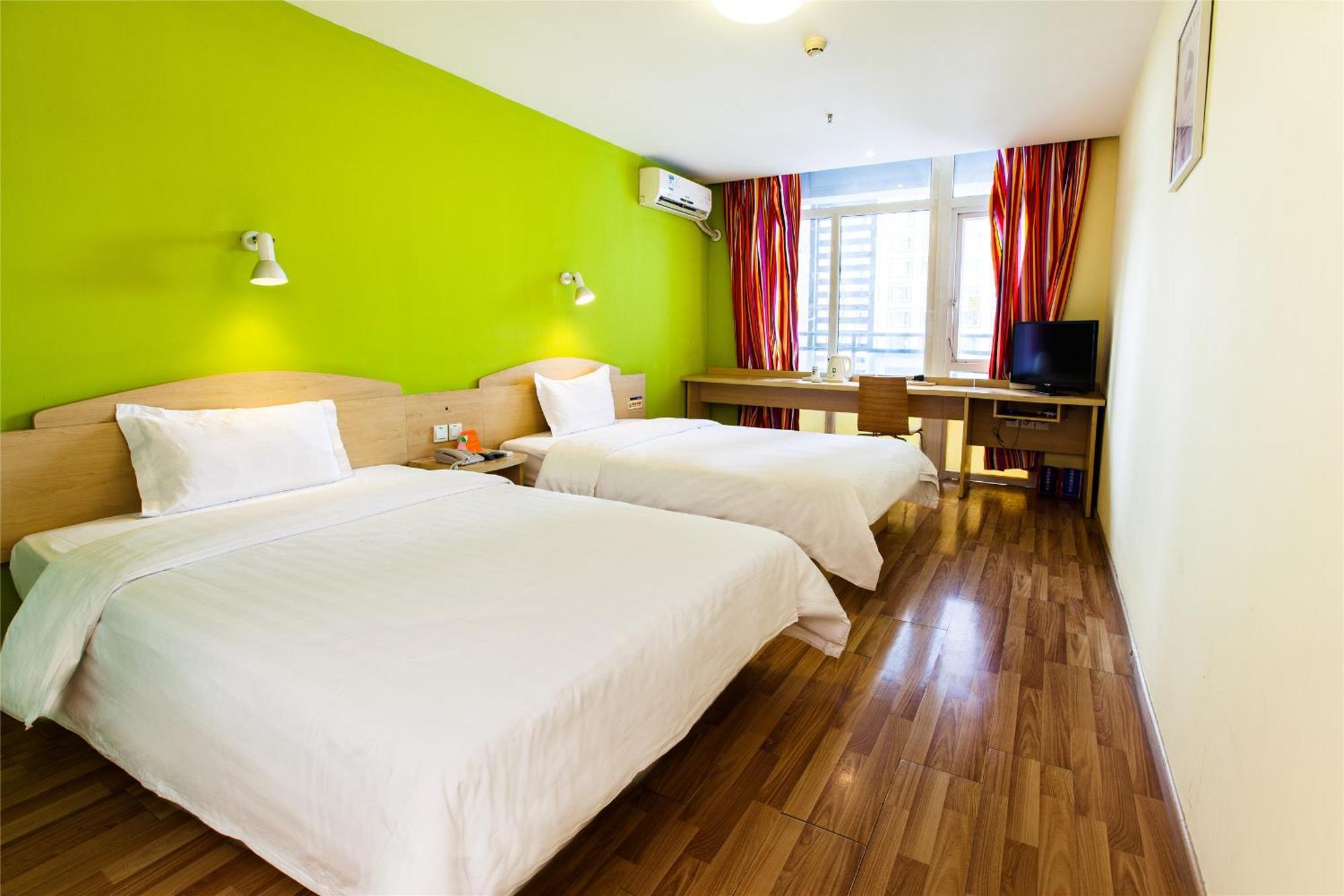 7Days Premium Beijing Gulou Pequim Exterior foto