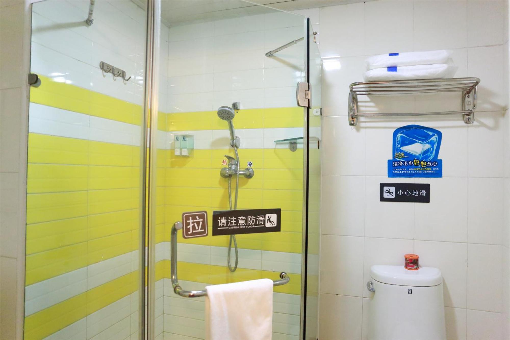 7Days Premium Beijing Gulou Pequim Exterior foto