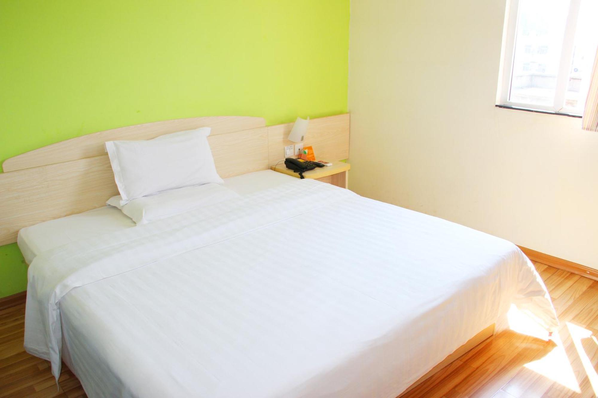 7Days Premium Beijing Gulou Pequim Exterior foto