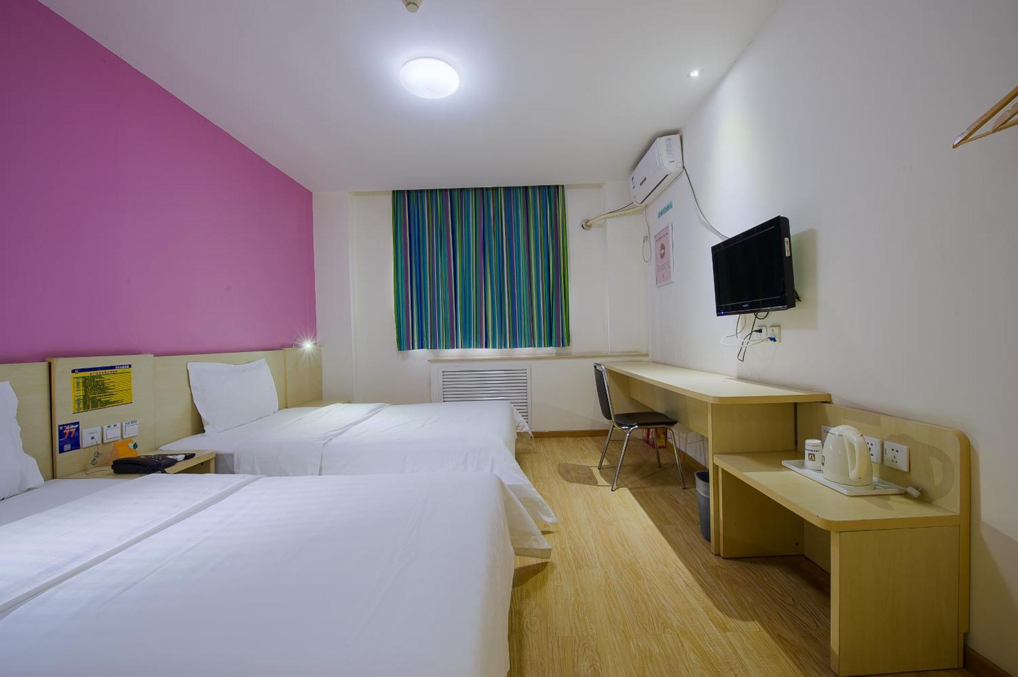 7Days Premium Beijing Gulou Pequim Exterior foto