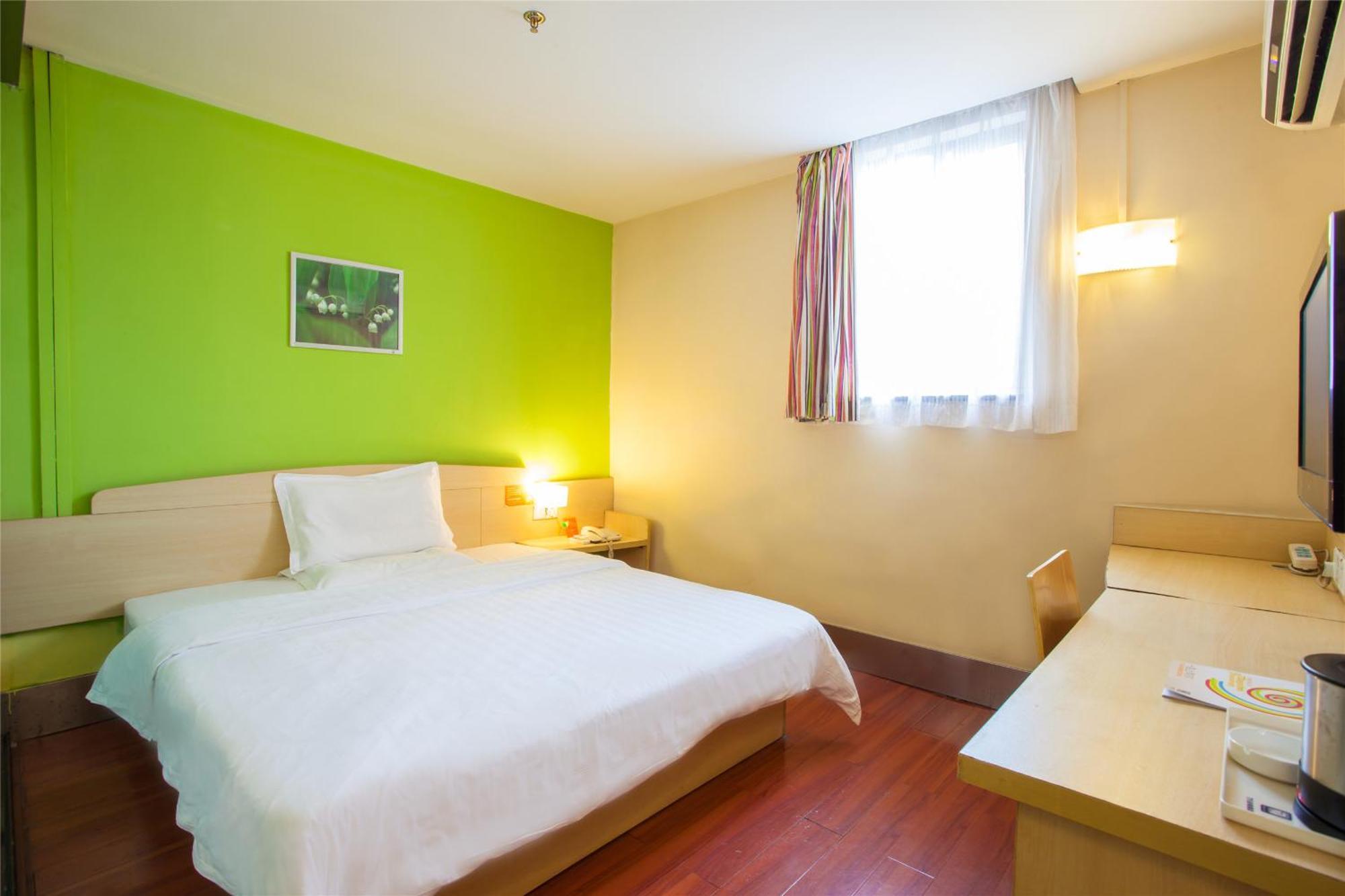 7Days Premium Beijing Gulou Pequim Exterior foto