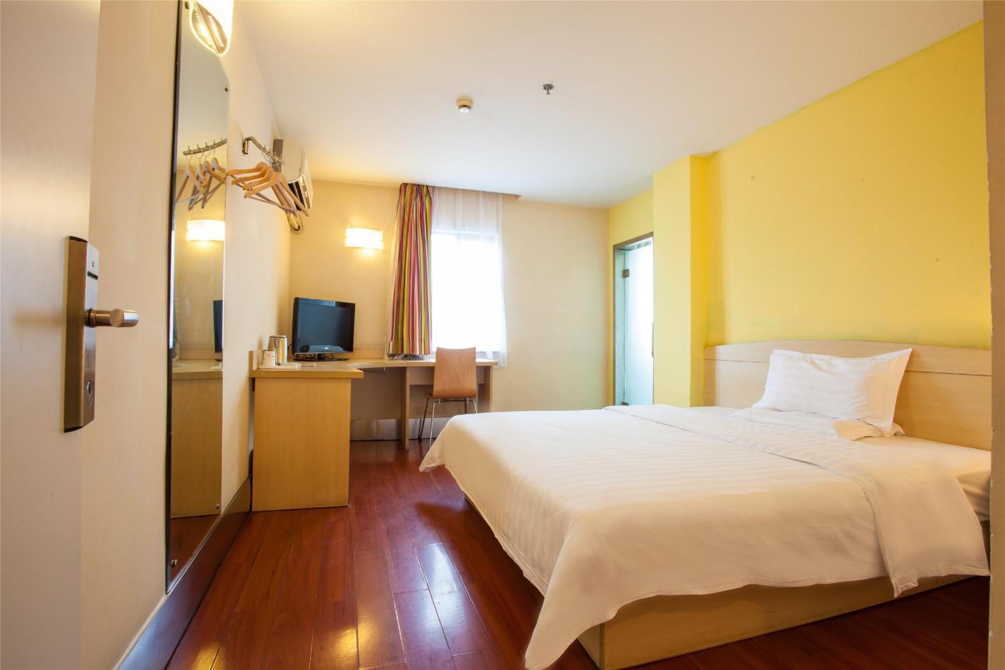 7Days Premium Beijing Gulou Pequim Exterior foto