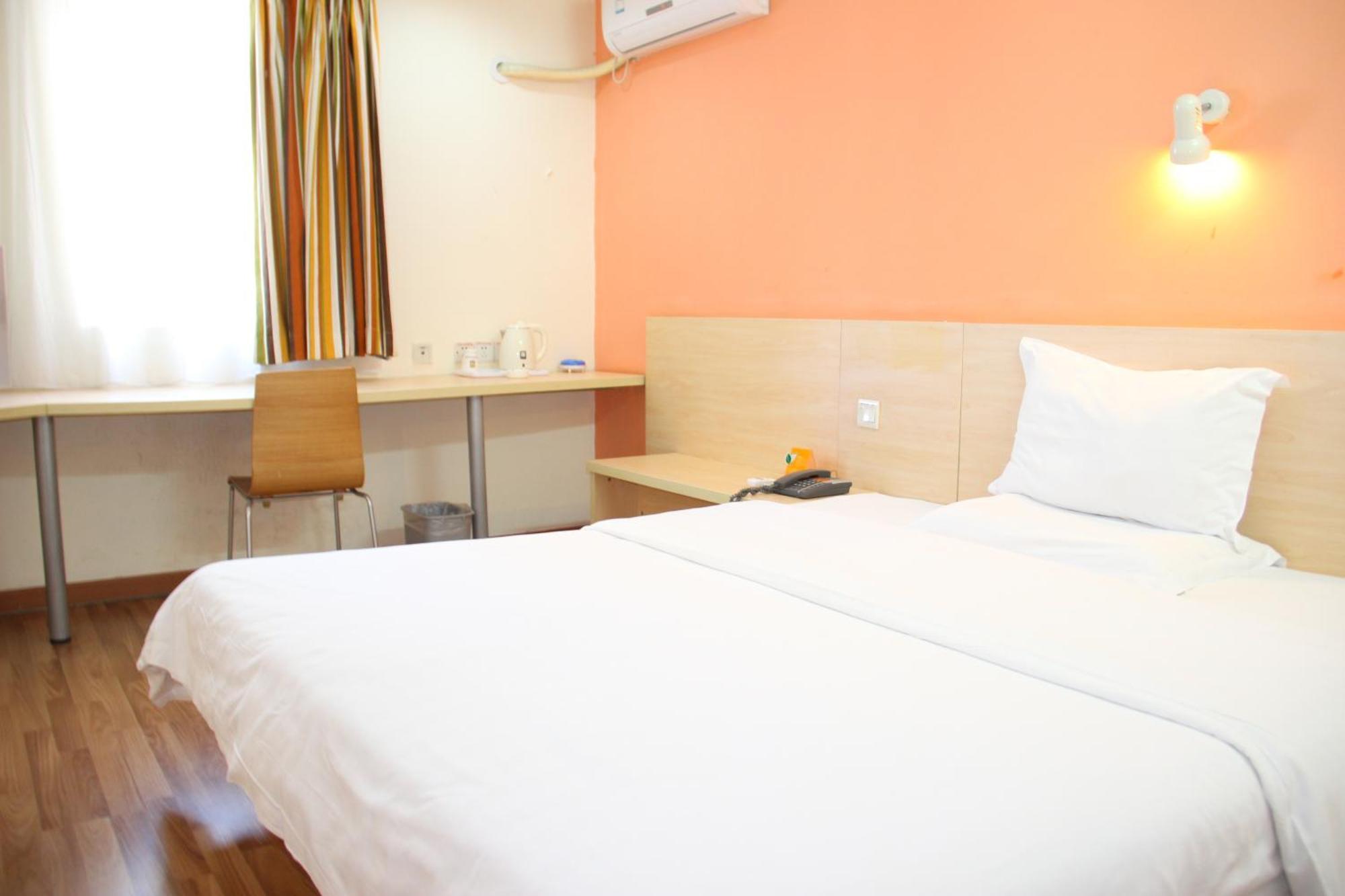 7Days Premium Beijing Gulou Pequim Exterior foto