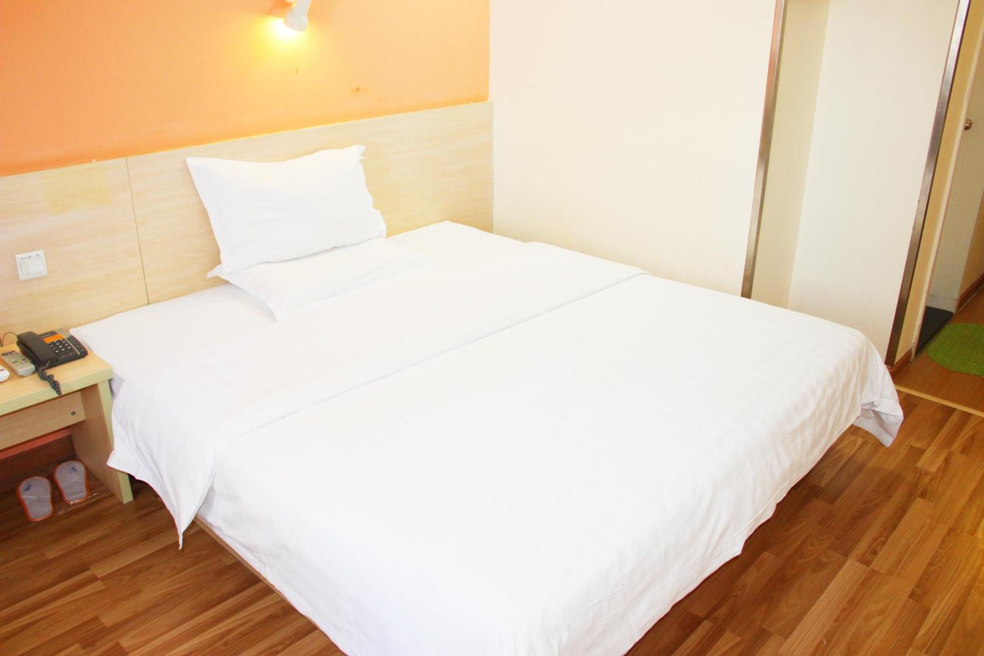 7Days Premium Beijing Gulou Pequim Exterior foto