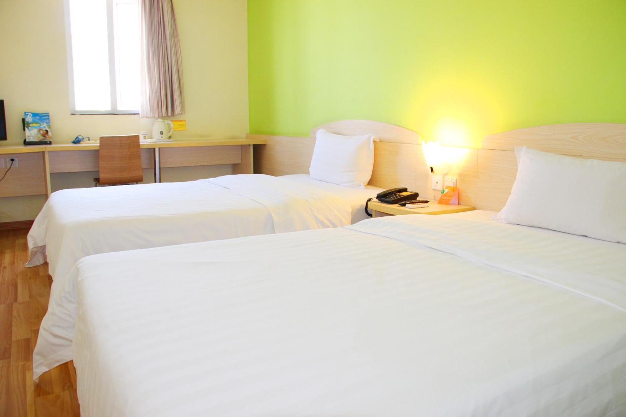7Days Premium Beijing Gulou Pequim Exterior foto