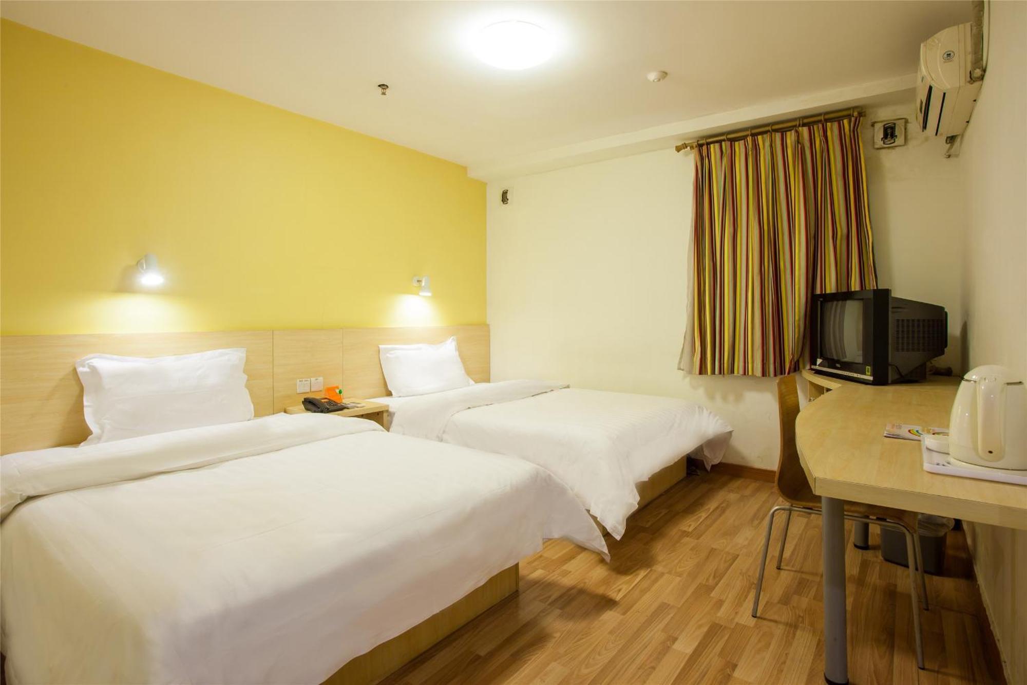 7Days Premium Beijing Gulou Pequim Exterior foto