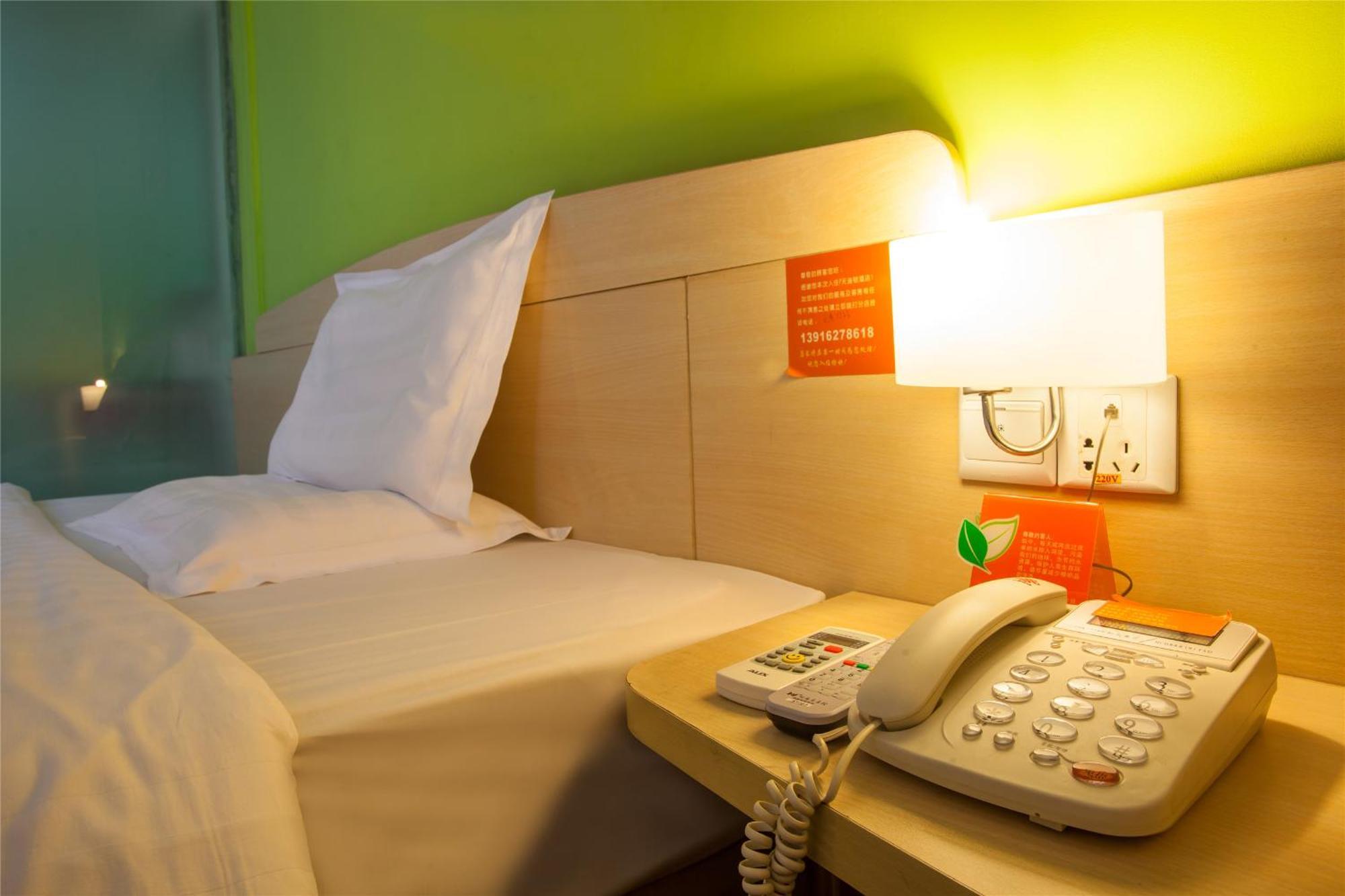 7Days Premium Beijing Gulou Pequim Exterior foto