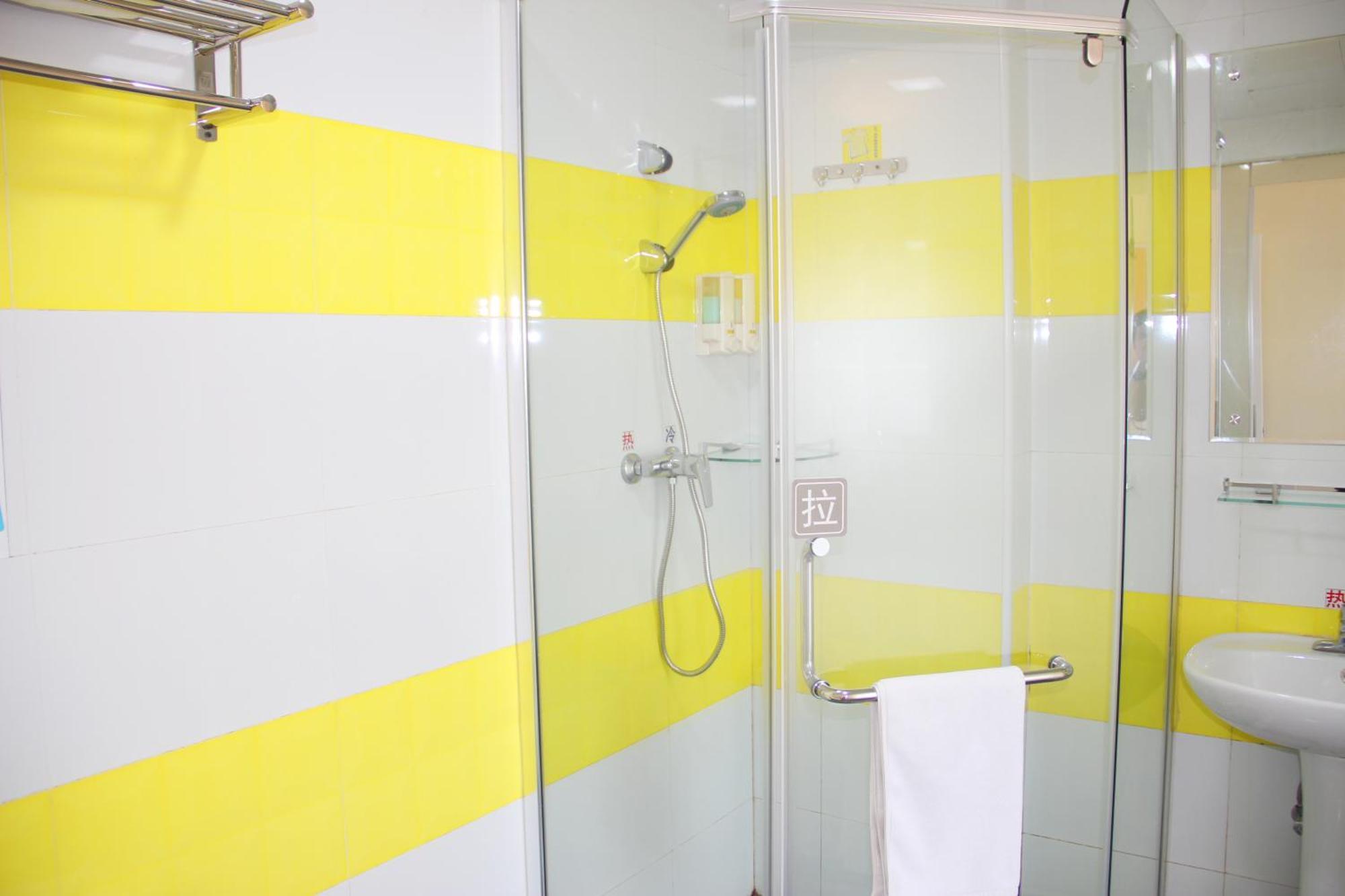 7Days Premium Beijing Gulou Pequim Exterior foto