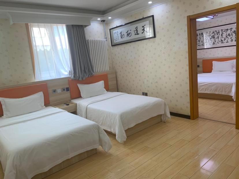 7Days Premium Beijing Gulou Pequim Exterior foto
