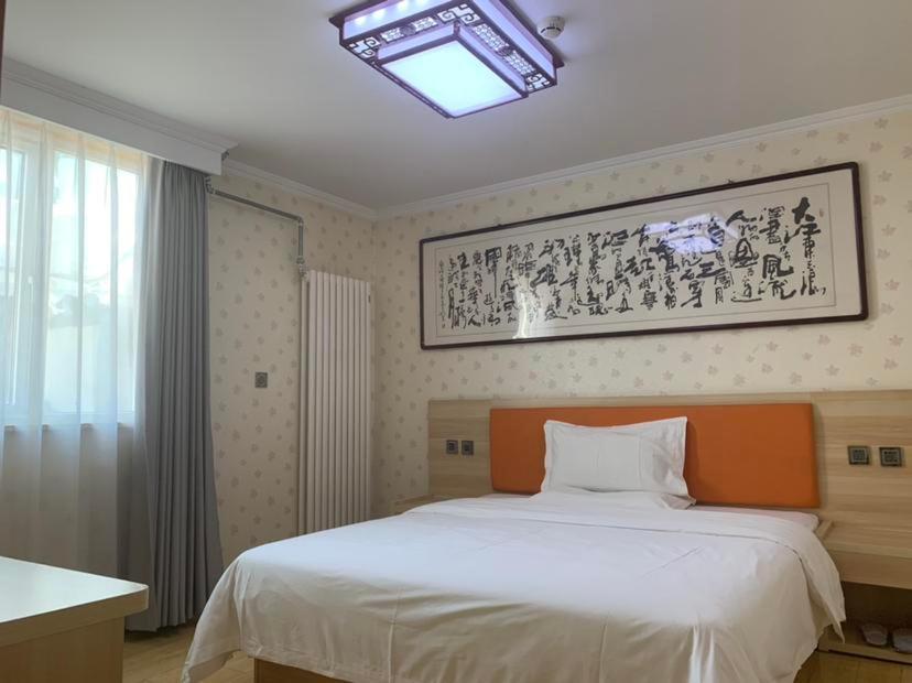 7Days Premium Beijing Gulou Pequim Exterior foto